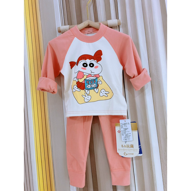 Bộ nỉ tuyết nhung dày dặn cho bé size nhí - nhỡ - đại