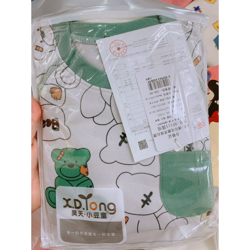 Bộ nỉ tuyết nhung dày dặn cho bé size nhí - nhỡ - đại