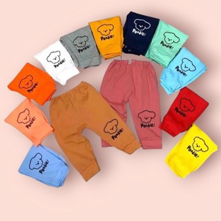 Sét 10 quần chục dài cho bé (5-14kg)