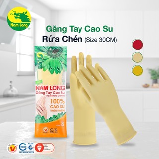 Găng tay size trung rửa chén, giặt đồ, lau chùi, làm bếp - găng tay cao su nam long