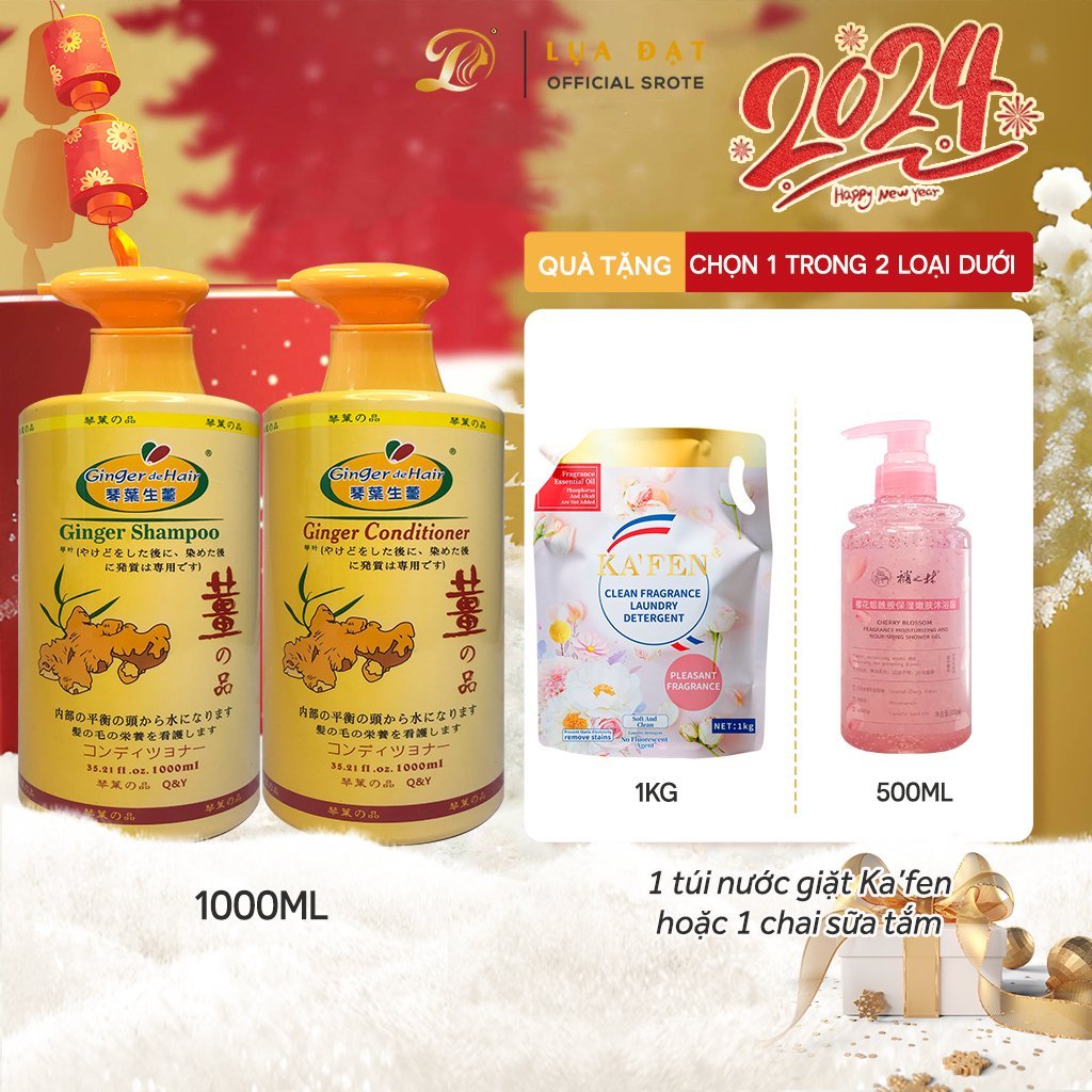 Combo Cặp Gội- Xả Gừng Tươi Nhật Bản Giảm Gàu, Giảm Rụng Tóc