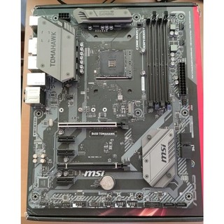 Mainboard msi b450 tomahawk. bo mạch chủ msi b450 tomahawk cũ