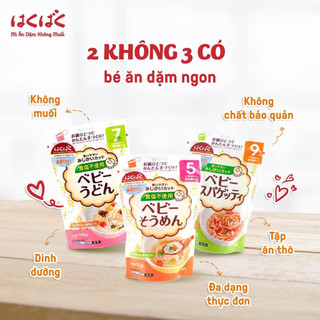 Mỳ Somen tách muối Hakubaku Nhật Bản - sử dụng cho bé 5, 7 và 9 tháng tuổi