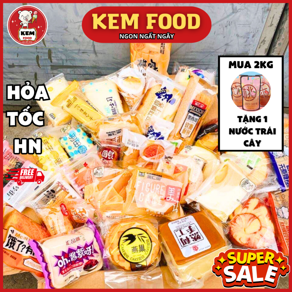BÁNH MIX ĐÀI LOAN 2KG ĐỦ VỊ ( KHÔNG TRÙNG VỊ ) - KEMFOOD