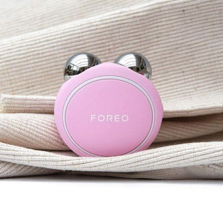 Combo máy nâng cơ Foreo Bear mini+ serum