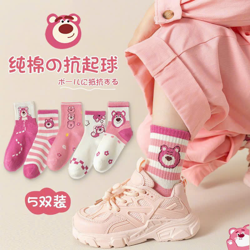 Tất cho bé gái hình trái dâu và hoa từ 0-5 tuổi T2162