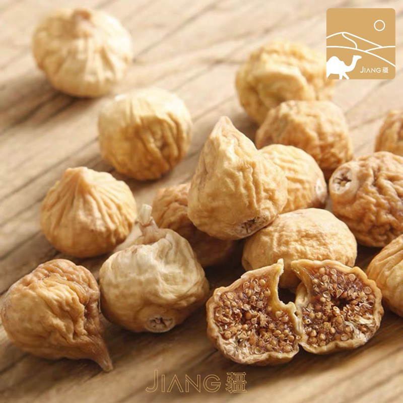 Quả sung khô Tân Cương Thượng Hạng  Jiang