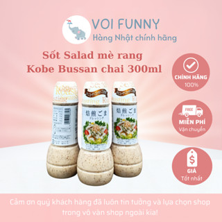 [CHÍNH HÃNG] - Sốt Salad mè rang Kobe Bussan chai 300ml Nhật Bản date T9/25