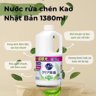 CHÍNH HÃNG - Nước rửa bát Kao 1380ml nội địa Nhật Bản đậm đặc