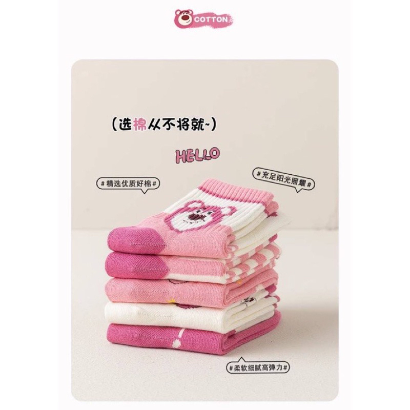 Tất cho bé gái hình trái dâu và hoa từ 0-5 tuổi T2162