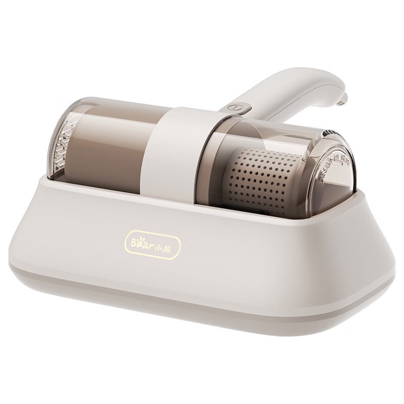Máy hút bụi giường nệm đa năng Bear CMY-D03M5 mới nhất 2024 -Bảo hành 12 tháng