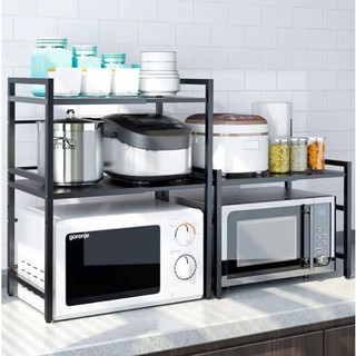 Kệ lò vi sóng có giá để đồ tủ bếp giá treo đồ nhà bếp đa năng giá để lò nướng nhà bếp di động giá đựng gia vị