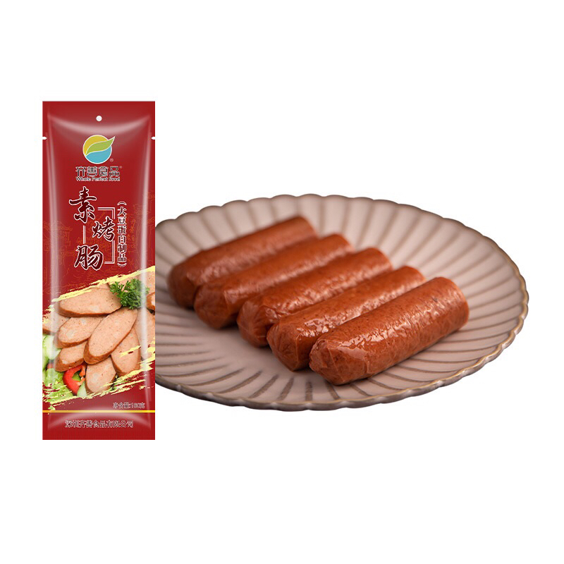 Xúc Xích Chay ⚡️Siêu Ngon ⚡️Xúc Xích thuần chay vị nướng