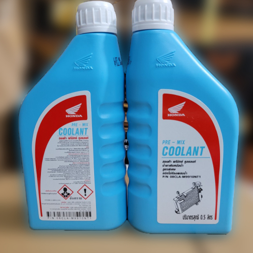 Nước làm mát xe máy Honda thái lan 0,5L