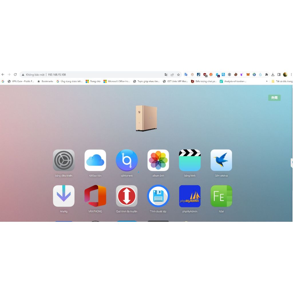 Ổ cứng mạng NAS L1 Pro tốc độ cao
