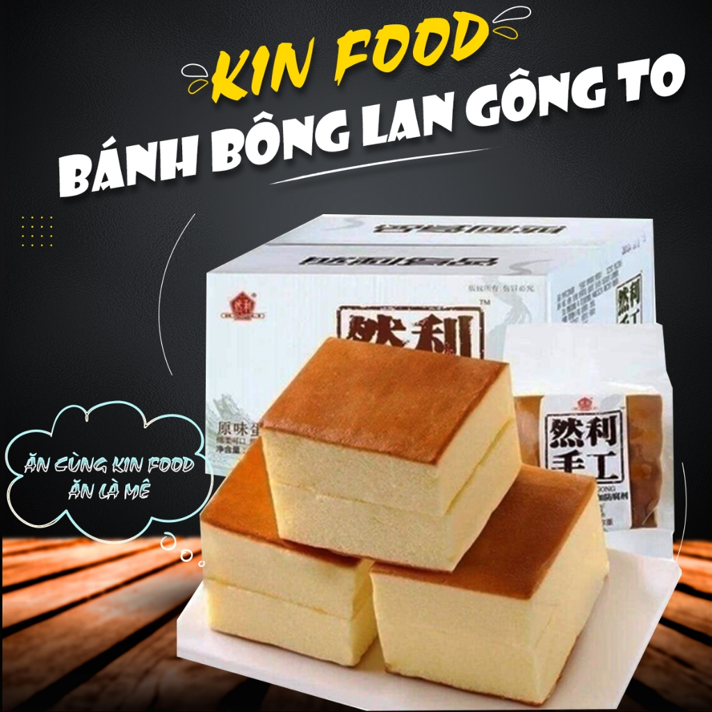 Bánh bông lan Shougong Mông To (32 cái * 120g)