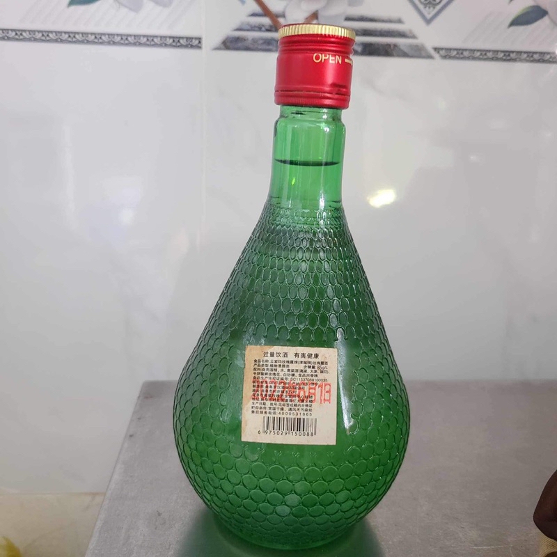 Rượu mai quế lộ gia vị nấu ăn 500ml hàng chính hãng