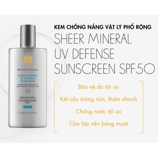 [Bản Mỹ] Kem chống nắng SkinCeuticals Sheer/ Physical Fusion UV Defense SPF 50