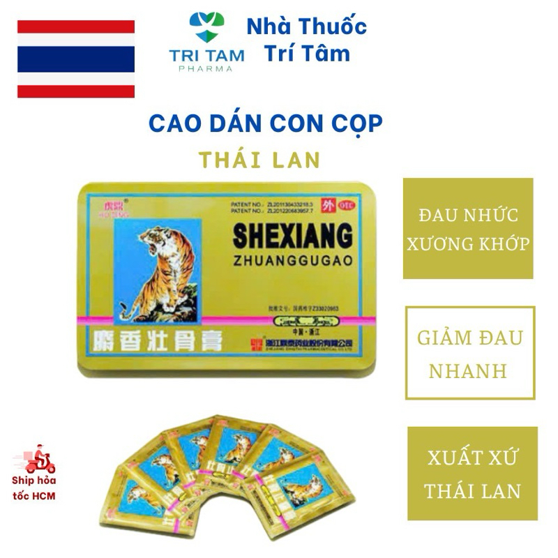COMBO 10 Gói  Cao Dán Con Cọp -