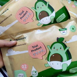 Combo 2 Miếng Test Bỉm Quần Dán BB Nature Hàn Quốc, Mềm Mại, Mỏng Nhẹ Đủ Size Cho Bé Từ 6-25Kg