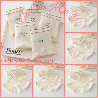 SET 5 Quần Lót Màu Kem Cotton Gân Tăm Chó Bé-Quần Chíp Nữ Lưng Thun Phối Viền Ren,Đáy Lót Kháng Khuẩn,Phiên Bản Kem Da