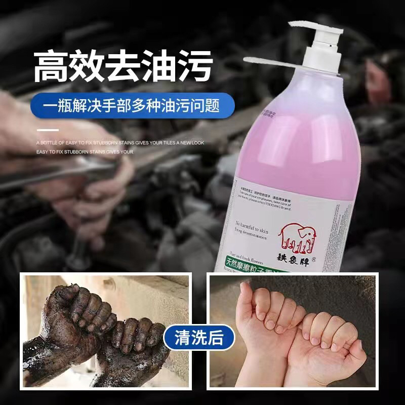 Nước rửa tay khô