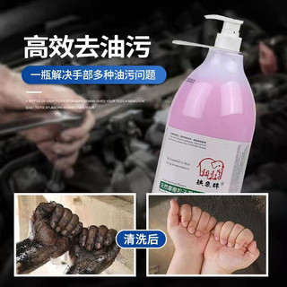 Nước rửa tay khô