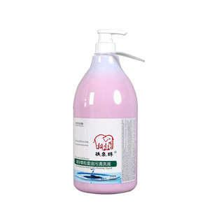 Nước rửa tay khô