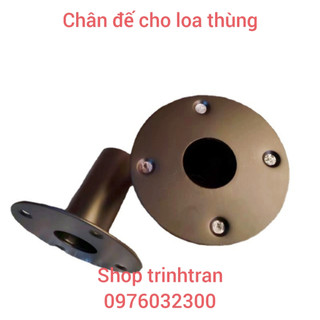 Chân đế cho loa bằng sắt dày 2ly, sắt lỗ 37mm, cao 82mm, 102mm sơn tĩnh điện màu đen chất lượng cao .Giá 1 cái.
