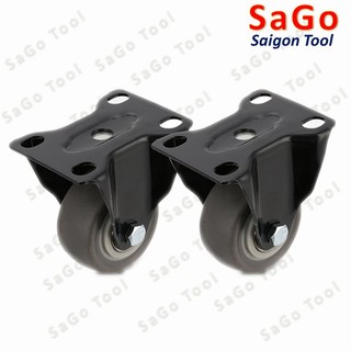 Bánh xe đẩy loại cố định 40mm 50mm, bánh xe đẩy hàng chịu tải nhẹ