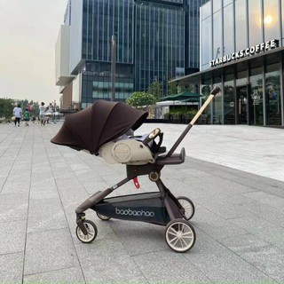 Xe Đẩy Gấp Gọn V9 Baobaohao