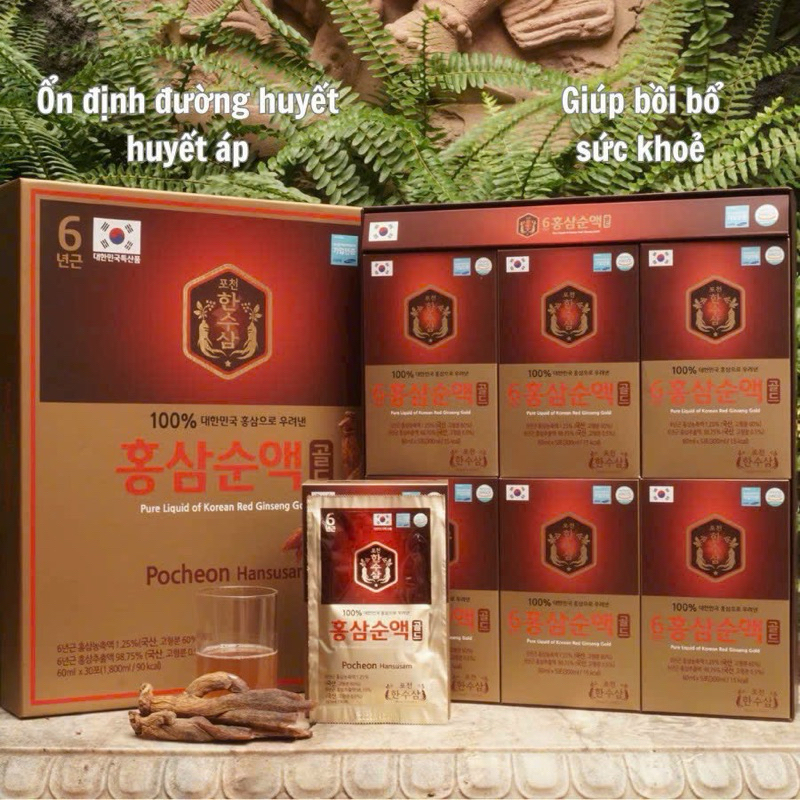 Nước Hồng Sâm Pocheon Hansusam 100 % Cao Cấp Hàn Quốc, Hộp 30 gói x 60ml