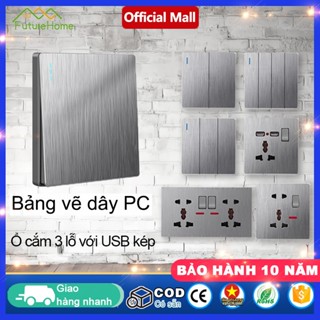 FHM công tắc điện âm tường ổ cắm Bảng điều khiển PC màu xám chải loại 86 1 mở nhiều 3 lỗ 2USB ổ cắm điện âm tường usb