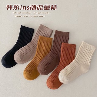 SET 10 ĐÔI TẤT GÂN CỔ CAO CHO BÉ