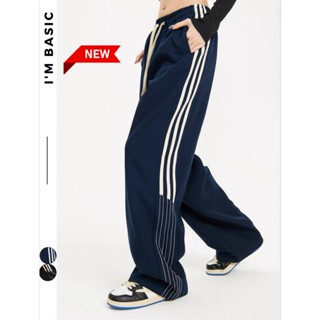 Quần Suông Ống Rộng Phối 3 Sọc Nam Nữ Chất Thể Thao Poly Unisex Thun Cao Cấp Dáng Xuông  I'm Basic