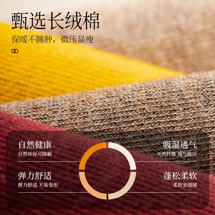 Vớ dài qua gối 80cm ngang đùi vải cotton thời trang cho nam và nữ