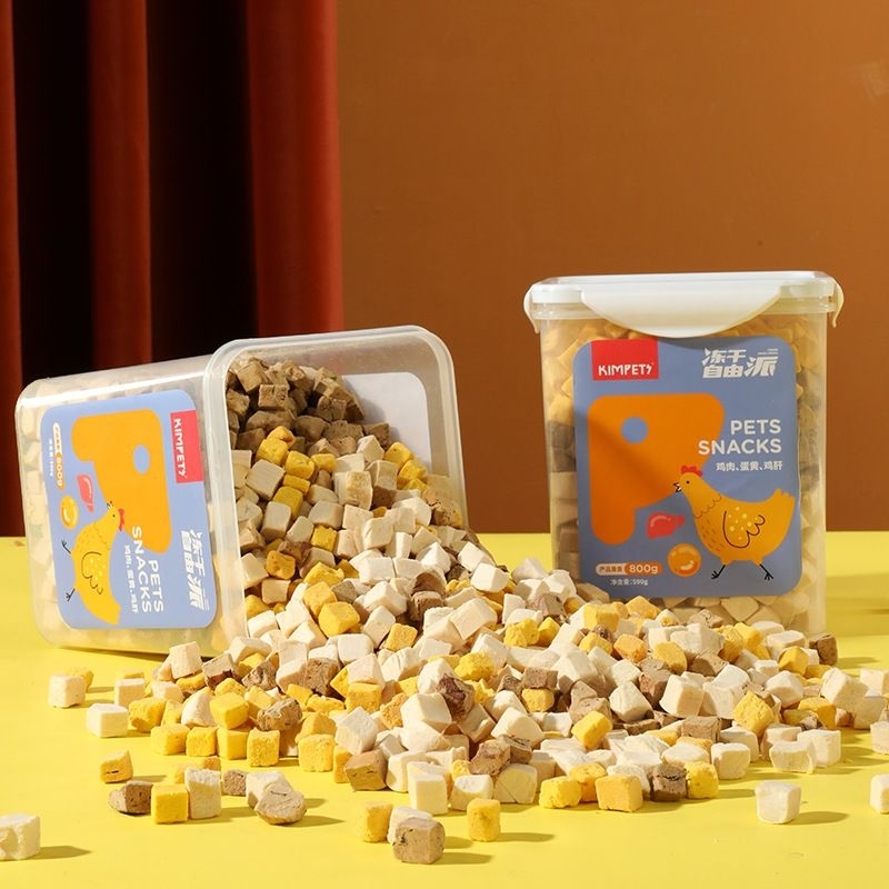 ĐỒ ĂN KHÔ HỘP 800G DÀNH CHO CHÓ MEO-THỊT SẤY KHÔ DÀNH CHO CHÓ MÈO BIẾNG ĂN