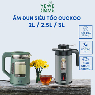 Ấm Siêu Tốc GUGKOO, Ấm Đun Nước Kiêm Phích Giữ Nhiệt Công Suất 1500W Tự Ngắt Điện Khi Sôi, Dung Tích 2.5L - YEWE HOME