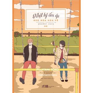 Sách - Series Nhật ký ấm áp (Fujitani Toko)