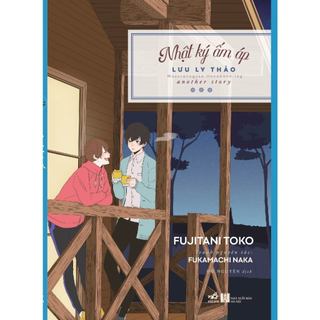 Sách - Series Nhật ký ấm áp (Fujitani Toko)