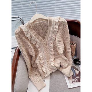 Áo Cardigan Len bèo tiểu thư