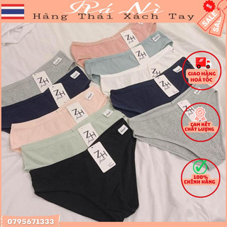 [Sẵn Shop] Set 10 cái Combo 10 cái quần chip ZH cotton thoáng mát sexy Thái Lan