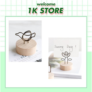 Kẹp ảnh đế gỗ tròn/ kẹp gắn ảnh, giấy ghi chú để bàn trang trí, dụng cụ vừa trang trí vừa kẹp giấy note tiện lợi