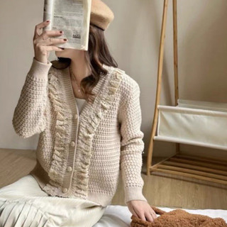 Áo Cardigan Len bèo tiểu thư