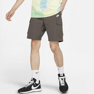Quần short nike ultility cargo - brown