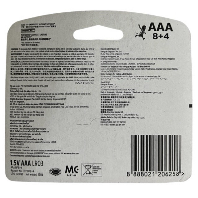 Pin AA/AAA Energizer Max E91/E92 BP8+4