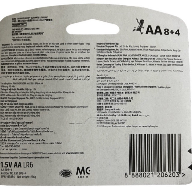 Pin AA/AAA Energizer Max E91/E92 BP8+4