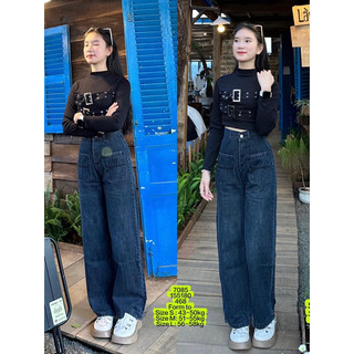 Kcs⭐ set baggy jeans ống suông túi trước + áo cổ lọ cá tính