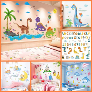 [Tổng hợp] Decal dán tường cho bé hình con vật dễ thương, trang trí phòng ngủ và góc học tập cho bé