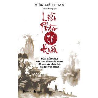 Sách - liễu phàm tứ huấn